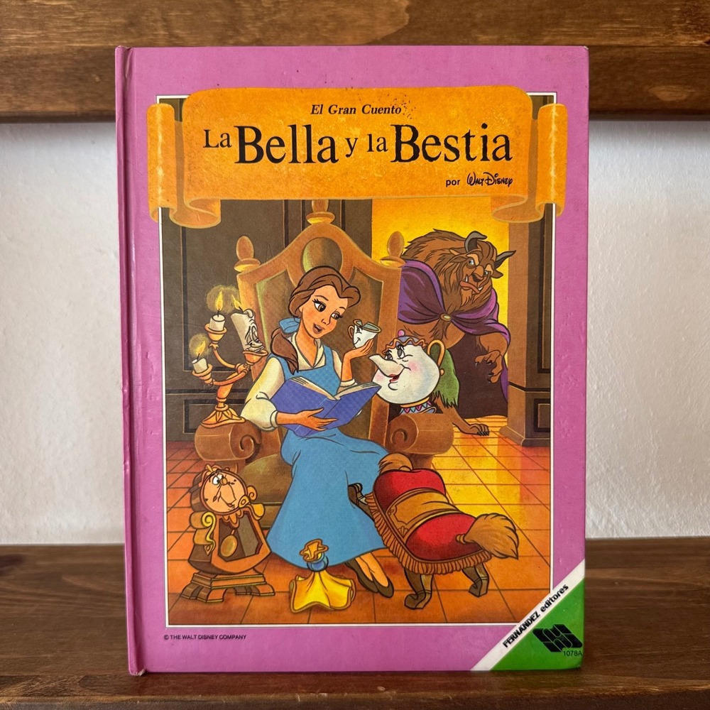 Vintage 1992 Disney Beauty and the Beast La Bella y la Bestia Spanish Hardcover
